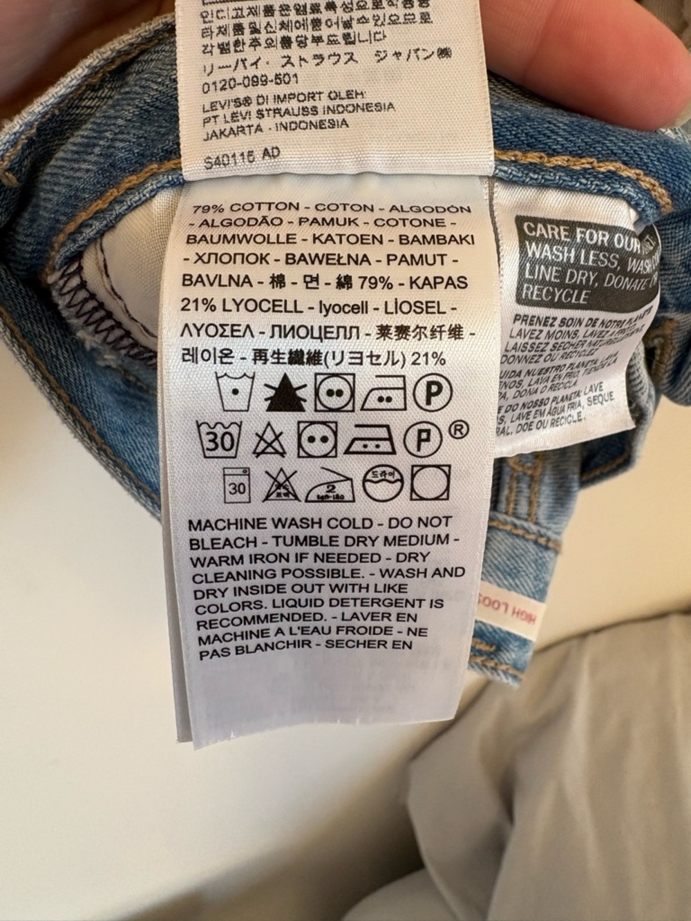 Levi's High Loose Jeans - Picture 4 of 5